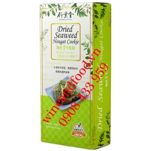 Bánh Nougat Rong Biển Bamboo House 72g