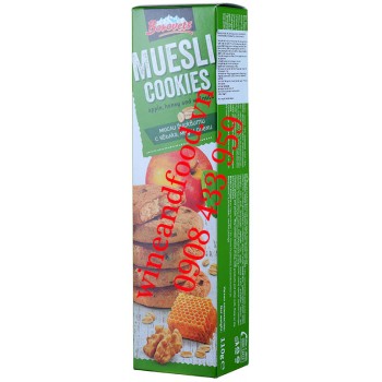 Bánh quy Muesli Cookies Táo Mật ong Óc Chó Borovets 110g