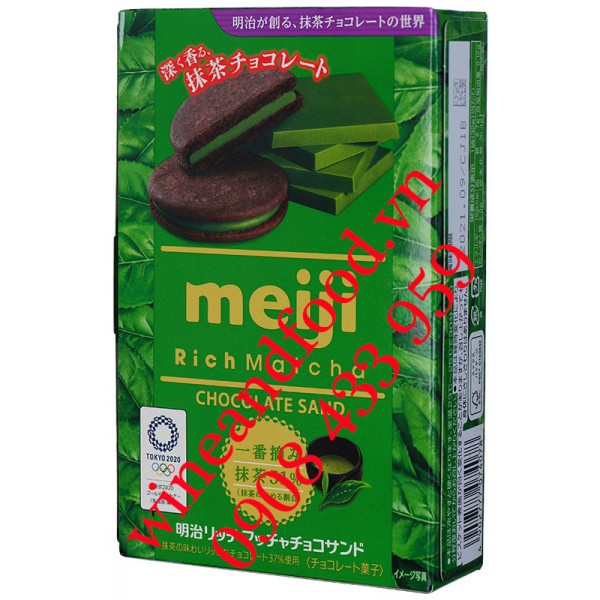 Bánh quy socola vị trà Rich Matcha Meiji 51% 32g