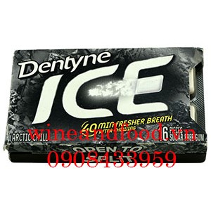 Kẹo cao su chewing gum Dentyne Ice không đường 16 viên