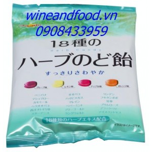 Kẹo thảo dược Eikodo 100g