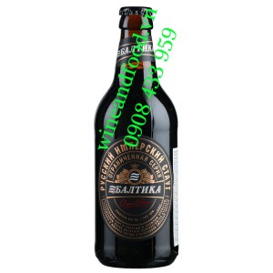 Bia Baltika Russian Imperial Stout 8% 440ml