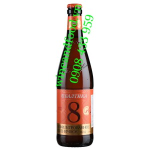 Bia lúa mì không lọc Baltika số 8 chai 500ml
