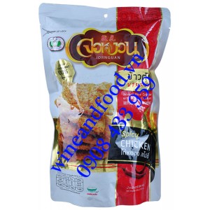 Cơm cháy chà bông Gà cay Thái Lan Jornguan 100g