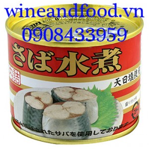 Cá thu hấp Kyokuyo Nhật Bản 190g