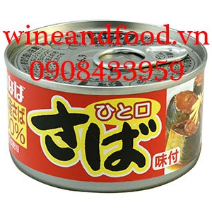 Cá thu kho gừng Inaba Nhật Bản 115g