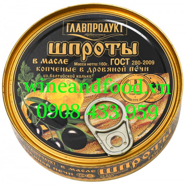 Cá trích xông khói ngâm dầu Oliu Glavprodukt 160g