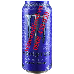 Nước tăng lực Monster Ultra Violet 473ml