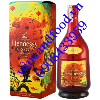 Rượu Cognac Hennessy VSOP Limited Edition 2019