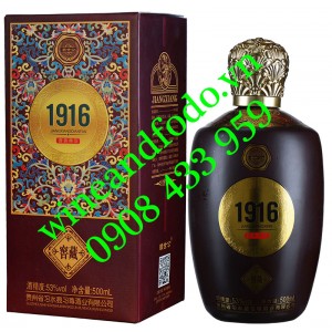 Rượu Mao Đài Quý Châu 1916 Jiangxiang 500ml