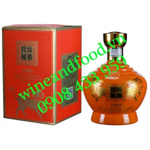 Rượu Mao Đài Quý Châu 1988 Lai Shigong cao cấp 500ml