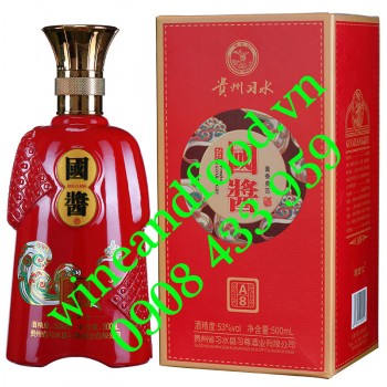 Rượu Mao Đài Quý Châu A8 đỏ Guojiang 500ml