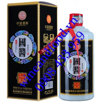 Rượu Mao Đài Quý Châu đặc biệt Lai Shigong 500ml