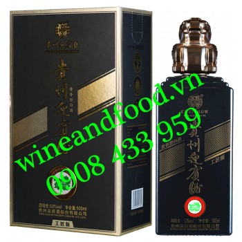 Rượu Mao Đài Quý Châu Đầu Nghê Nghệ Nhân Yingbin 500ml