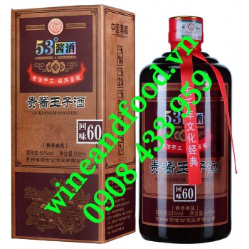 Rượu Mao Đài Quý Châu Giang Tử 60 500ml