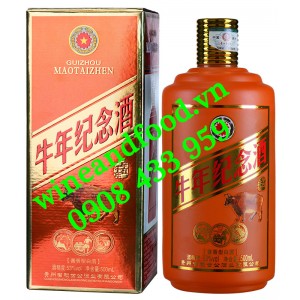 Rượu Mao Đài Quý Châu hương thơm Lai Shigong 500ml