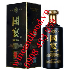 Rượu Mao Đài Quý Châu Tây Phong đen Hanjiang Shijia 500ml