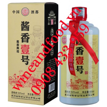 Rượu Mao Đài Quý Châu Tương Hương Nhất Hiệu Lai Shigong 500ml