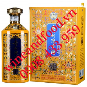 Rượu Mao Đài Quý Châu vàng Kweichow Yingbin 500ml