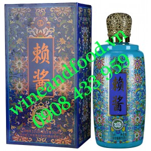 Rượu Mao Đài Quý Châu Xanh Lai Jingjiu 500ml