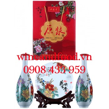 Rượu Cao Lương Song Bội kèm đĩa 2x750ml