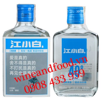 Rượu Giang Tiểu Bạch Phiên Bản Lời Muốn Nói 100ml