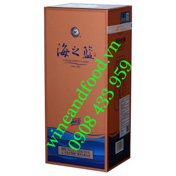 Rượu Hải Chi Lam Jiangsu Yanghe Classic mẫu mới 480ml