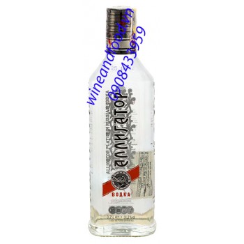 Rượu Vodka Cá Sấu Alligator Platinum 250ml