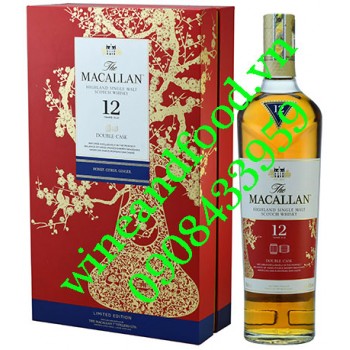 Rượu Whisky Macallan 12 hộp quà