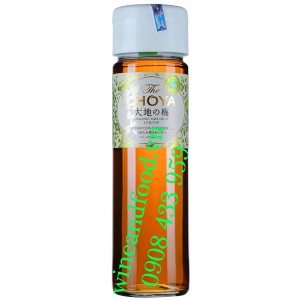 Rượu mơ The Choya Organic Nhật Bản 750ml