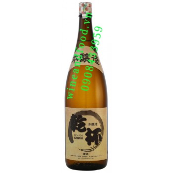 Rượu Sake Kanpai 1800ml