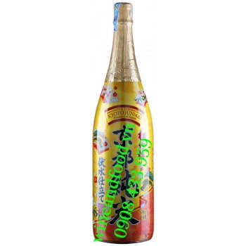 Rượu Sake Shochikubai Fushimizujitate Kyoto Junmai 1L8