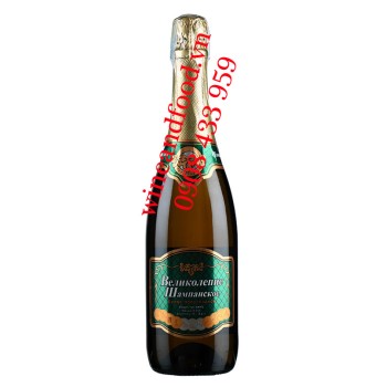 Rượu Champagne Nga 11 đồng tiền trắng Velikolepie 750ml