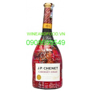 Rượu vang J.P Chenet Cabernet Syrah 750ml