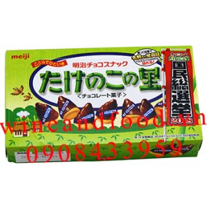 Kẹo socola Takenoko Meiji 70g