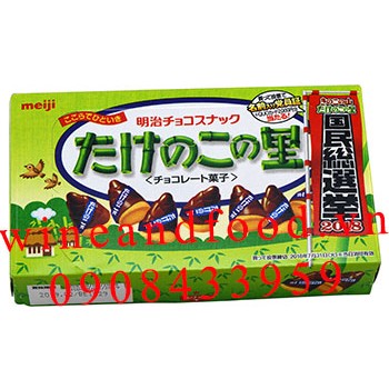 Kẹo socola Takenoko Meiji 70g